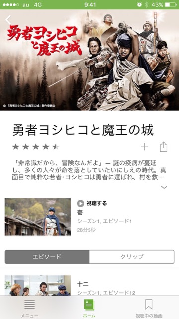 160419_yoshihiko - 1