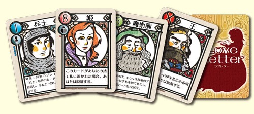160428_boardgame - 11