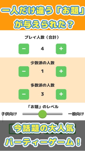 160428_boardgame - 3