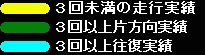 2016-0415_ToretaMap - 03