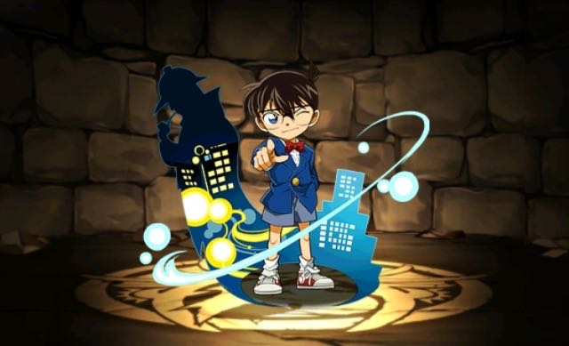 2016-0425_pdConan - 1