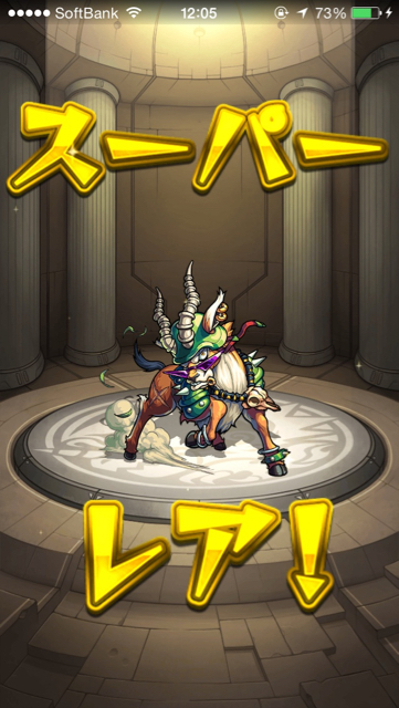 20160418_ms_gazeru - 7