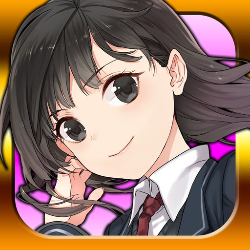 リアルではありえない 甘酸っぱすぎる恋愛アプリ Appbank リアルではありえない 甘酸っぱすぎる恋愛アプリ Appbank