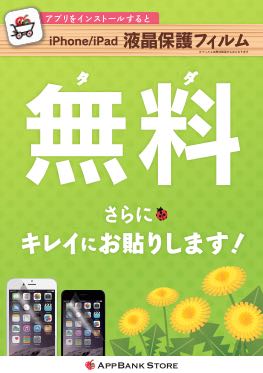 ABSFilmservice - 3