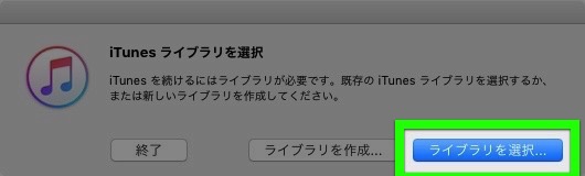 iTunes