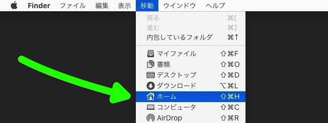 iTunes