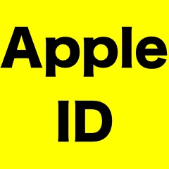Apple ID狙うフィッシング詐欺に新手口、対策は?