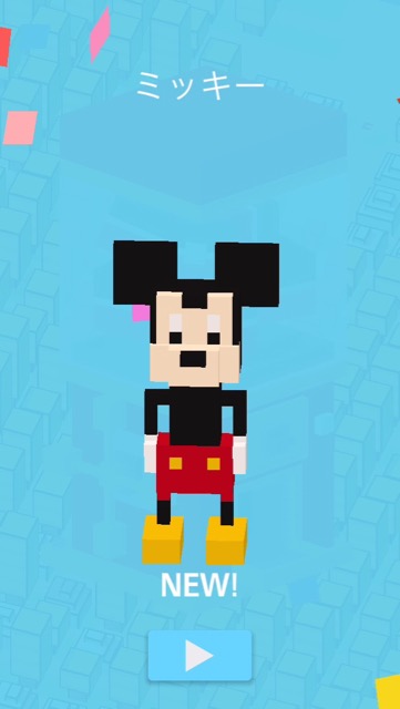 disney_CR - 2