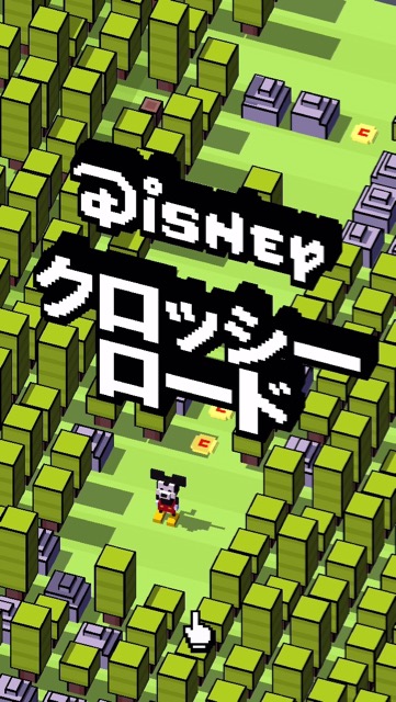 disney_CR - 3