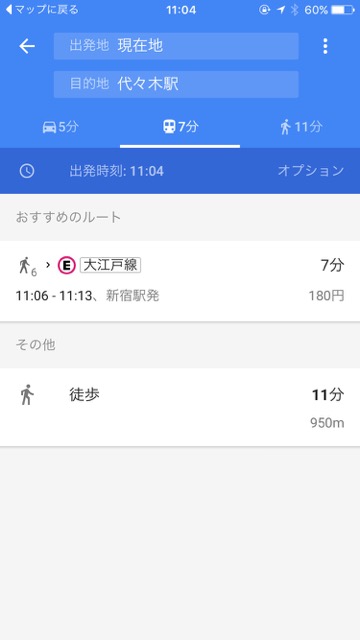 googlemap10