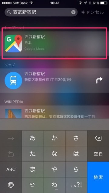 googlemap3