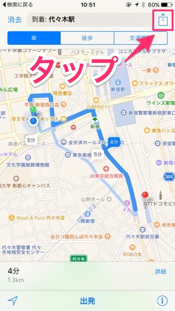 googlemap6
