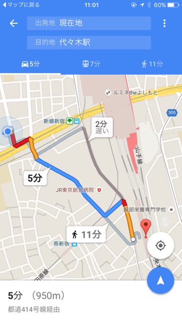 googlemap9
