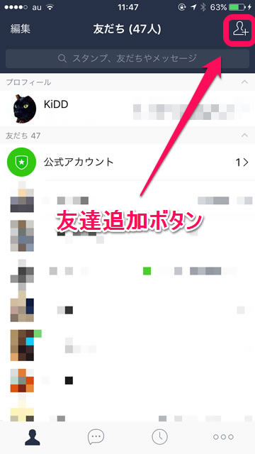 linepawapuro01