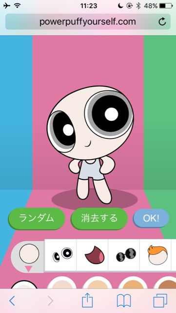 mypowerpuff - 3