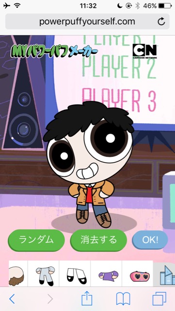 mypowerpuff - 9