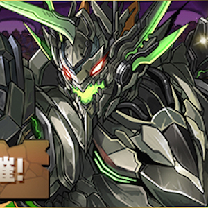 【パズドラ】ランキングダンジョン「ジャパンカップ予選杯」開催! 上位4名はジャパンカップ決勝に進出できるぞ!