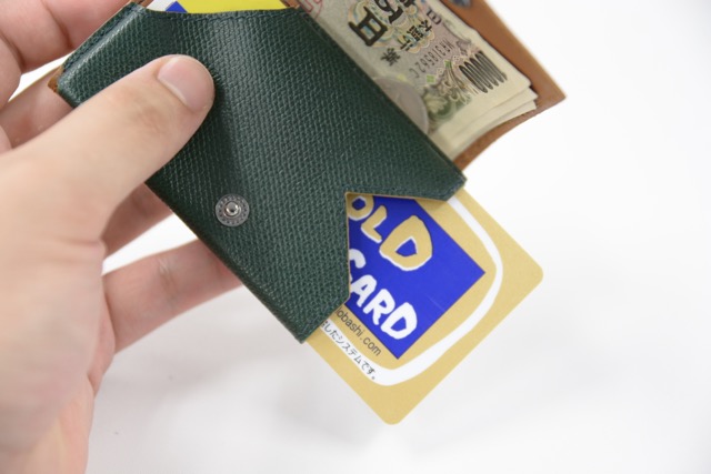 photo_chisai_wallet_review - 10