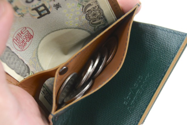 photo_chisai_wallet_review - 5