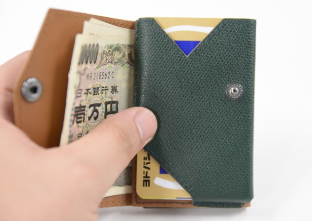 photo_chisai_wallet_review - 6