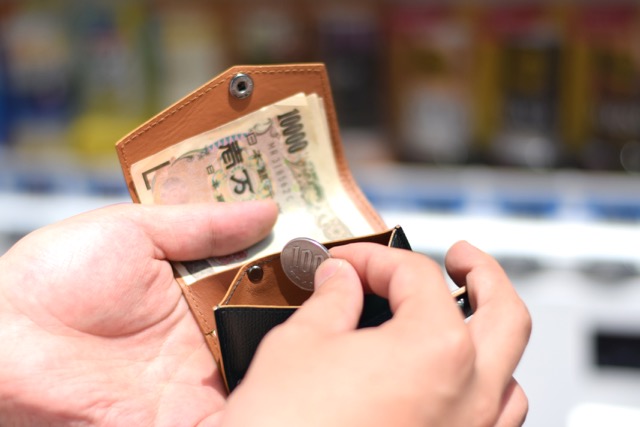 photo_chisai_wallet_review_xx - 1