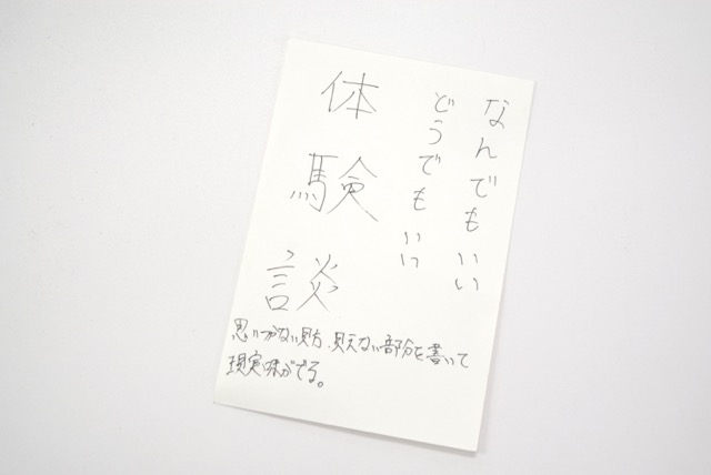 sapporookinawa - 1