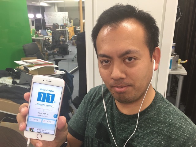 【超どうでもいい】生まれも育ちも札幌、実家は沖縄。そしてフィリピンのクォーターであるKEN365のものすごくどうでもいい話