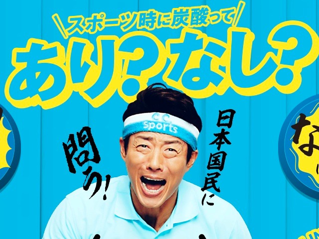 安定の熱さ 松岡修造のlineスタンプが投票するだけでもらえるぞ Appbank
