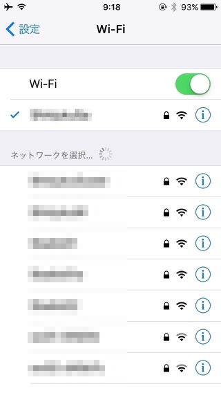 soft_wifi_muryo - 2