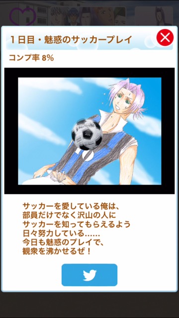 2016-0514_Handsame - 02