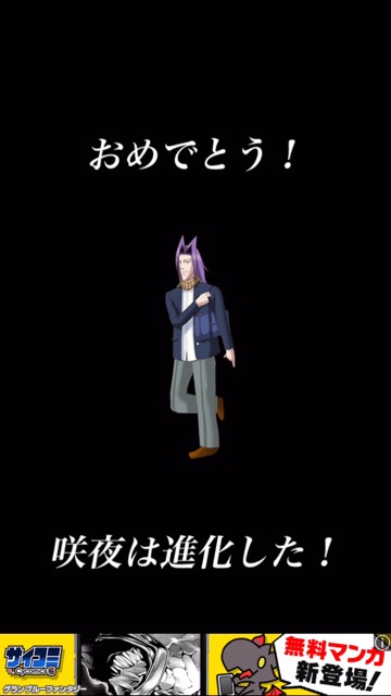 2016-0514_Handsame - 09