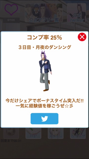 2016-0514_Handsame - 10