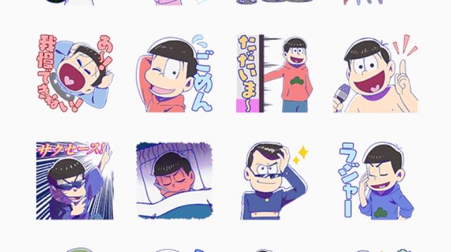 【おそ松さん】夏を先取りしたLINEスタンプ第3弾登場!