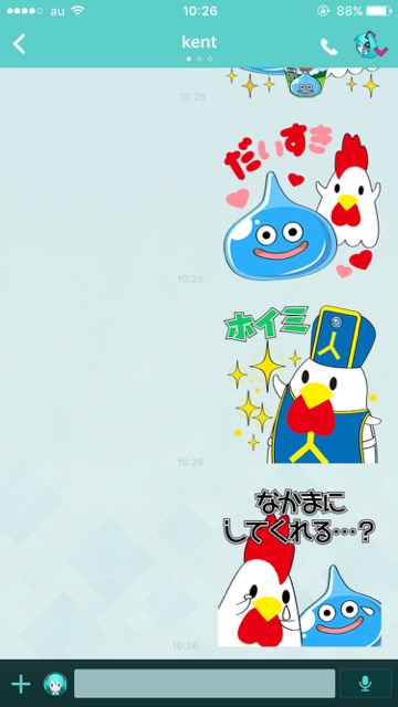 無料 ドラクエ からあげクン のlineスタンプがもらえる Appbank