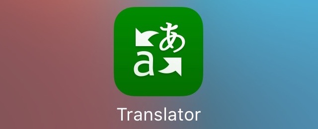 Microsoft Translator