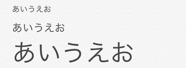 設定