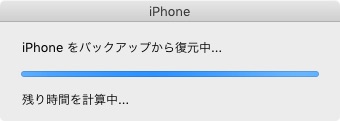 iTunes