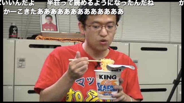 MaJan-1 - 3
