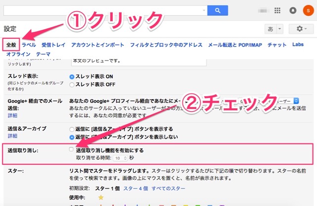 gmail1