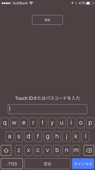 iPhone　パスワード　キーボード