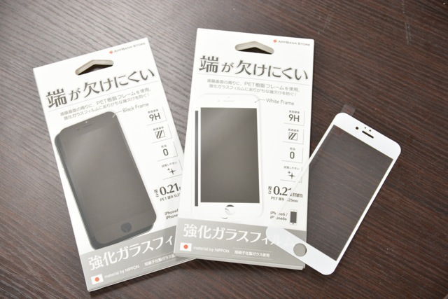 スマホ/家電/カメラ今週限定  iPhone バッテリーケース 純正品