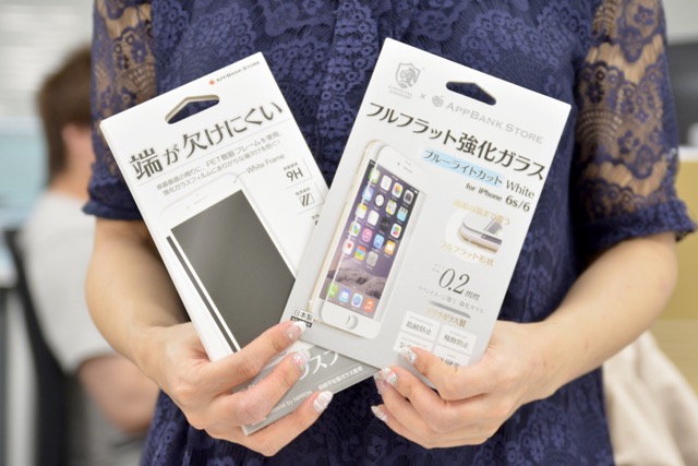 『欠けない強化ガラス』と『フルフラット強化ガラス』どっちを選ぶ?
