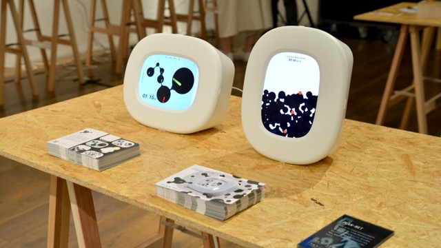 【暮らし×デジタルの融合】最新テクノロジーを身近に体感できるイベントが渋谷で開催