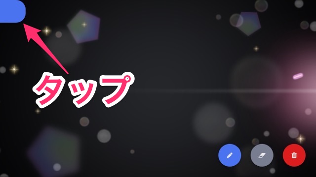 デレステ Ssr風サインが自作できる Ssrサインジェネレータ が楽しすぎてヤバい Appbank