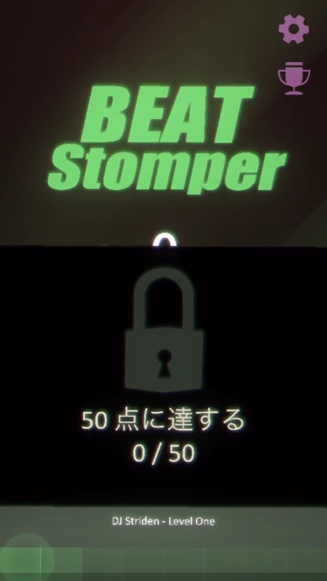 160607_stomper - 6