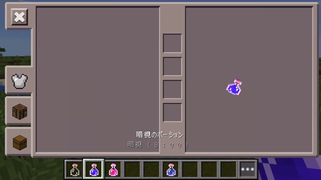 2016-0609_Minecraft - 06