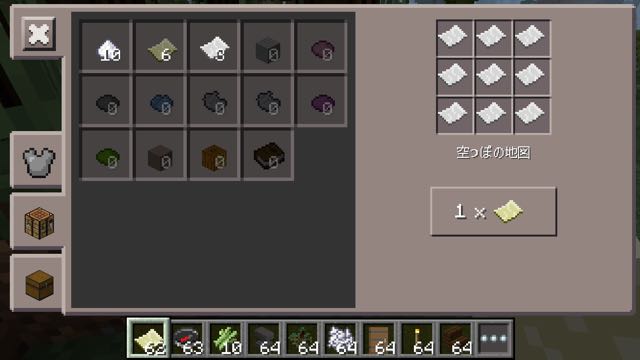 2016-0611_Minecraft - 03