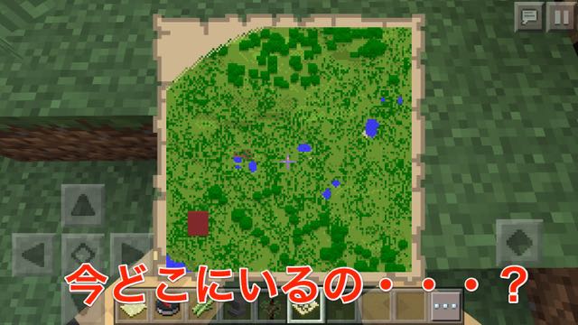 2016-0611_Minecraft - 06