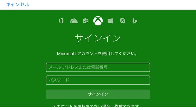 マイクラPE最新アップデートまとめ