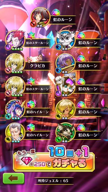 2016-0615_HxH - 12